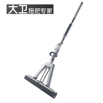 大卫  胶棉拖把 38cm海绵头 杆长140cm M16 PVA胶棉对折挤水（2头）