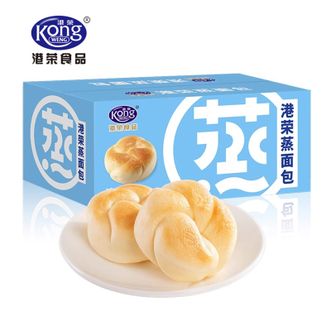 港荣/Kong WENG  蒸面包 手撕小蛋糕吐司糕点心 淡奶味蒸面包460g