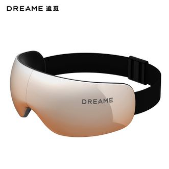 追觅  智能眼部按摩热敷护眼仪蒸汽眼罩按摩眼睛缓解疲劳