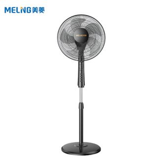 美菱/MELNG  五叶家用电风扇大风量落地扇轻音定时立式风扇遥控款 MPF-L6R