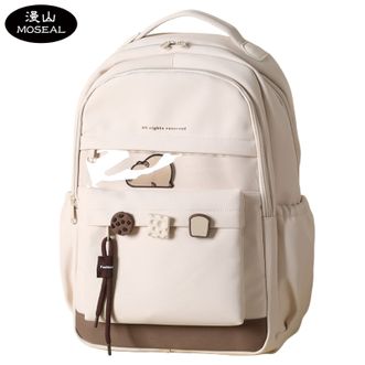 漫山/MOSEAL  多功能背包初高中大学背包学生书包轻便户外旅行包 MS-S395