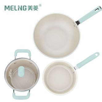 美菱/MELNG  轻煮时光云朵锅三件套 精铁不易锈燃磁通用家用炒菜平底 MGJ-DCL3269