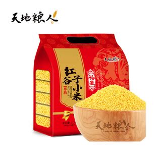 天地粮人TIAN DI LIANG REN  东北红谷子小米 礼袋装（350g*5袋）