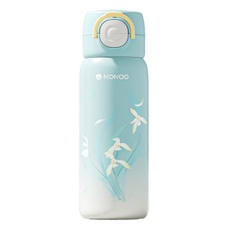 NONOO  山涧幽兰双韵保温杯高颜值大容量咖啡杯316不锈钢新款保温杯540ml  NS540S1