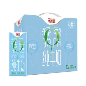 德亚  轻盈脱脂牛奶（200mlx12）礼盒