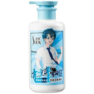 舒蕾/Slek  洗发水青少年男生控油去屑洗发水450ml