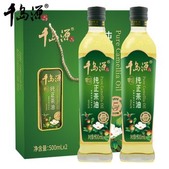 千岛源  纯正茶油（礼盒） 500ml*2
