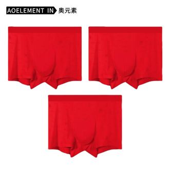 奥元素  3条60支男士内裤男平角裤本命年礼物蛇年大红色结婚莫代尔四角裤 中国结印花