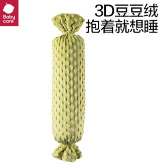 babycare  婴儿糖果安抚枕宝宝哄睡抱枕新生儿侧睡枕 豆豆绒升级款 40*12CM
