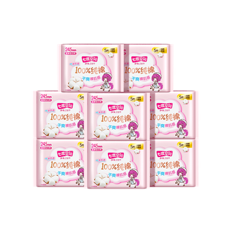 七度空间  少女纯棉柔超薄日用245mm8包共40片装姨妈巾卫生巾8QSC6105