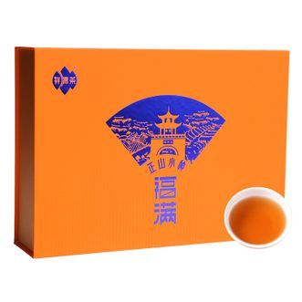 祥源茶  福满正山小种礼盒200g  如为季节性茶品 过季需等来年