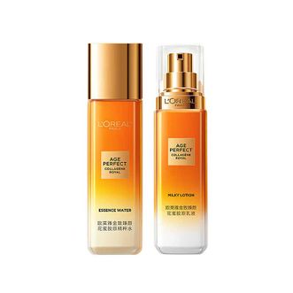 欧莱雅  金致臻颜花蜜胶原小蜜罐乳液50ml+水65ml水乳保湿补水护肤品