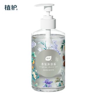 植护  香氛沐浴露(清晨茉莉)520ml/瓶 持久留香 温和配方男女通用沐浴露
