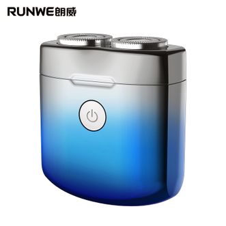 朗威  双头电动剃须刀小巧便携式车旅胡须刀全身水洗刮胡刀顺滑舒适剃须