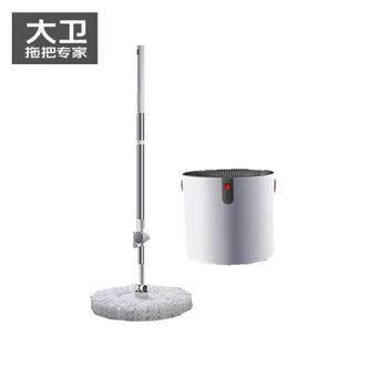 大卫  大卫 旋转拖把桶升降式洗脱合一单桶免手洗N11Plus
