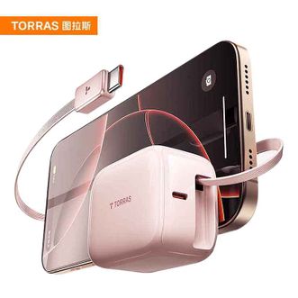图拉斯（TORRAS）  小冰块Yoga【35W氮化镓】苹果16promax充电器iPhone15pro plus双口快充套装ipad低温充电头自带线 【怦怦粉】35W双口·TypeC伸缩线 氮化镓芯片｜国标3C认证｜