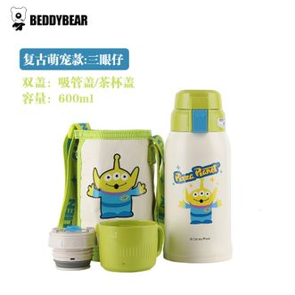 杯具熊（BEDDYBEAR）儿童保温杯带吸管316不锈钢双盖两用大容量儿童水杯壶【浮雕复古三眼仔600ml-两盖】