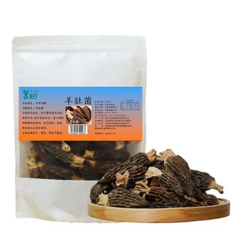 美田  云南羊肚菌100g/袋