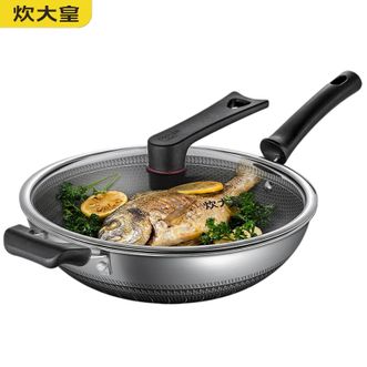 炊大皇（COOKER KING）  316多层钢炒锅34cm 家用中式不锈钢炒菜锅蜂窝纹不粘炒锅 不挑炉灶