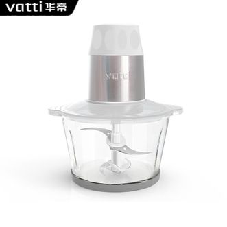 华帝/Vatti  绞肉机2L 多功能料理机 多功能料理机辅食料理机家用电动小型搅拌机打馅碎菜机 VJR013C