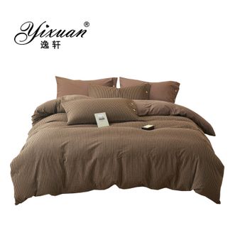 逸轩/yixuan  全棉色织水洗棉床单三件套无印风纯棉床品 伊森黑