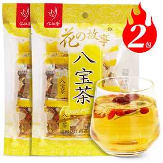 忆江南  八宝茶 金银花菊花枸杞山楂橘皮甘草组合果茶 春夏120g*2袋