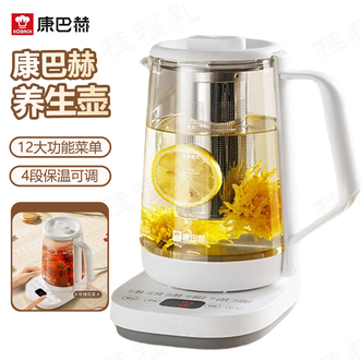 康巴赫  养生壶 智能变频调控一壶多用花样润养悦享养生壶多功能养生壶