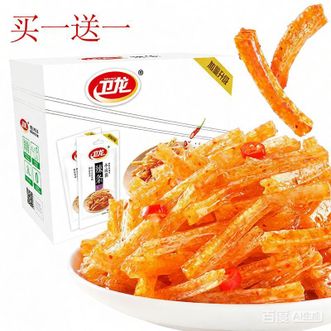 卫龙（WEI-LONG）  辣条香辣味小面筋480g/盒约20包买一送一办公室休闲小零食怀旧小吃