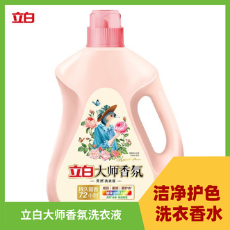 立白  大师香氛洗衣液