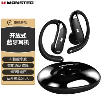 魔声  蓝牙耳机挂耳开放式HiFi音质通话降噪AI智能小度同传翻译 黑色