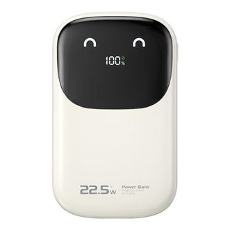 纽曼（Newmine）  【3C认证】自带三线充电宝2万毫安 可上飞机高铁奶茶AL36