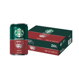 星巴克  即饮咖啡 浓郁摩卡 180ml*24罐 罐装浓咖啡饮料