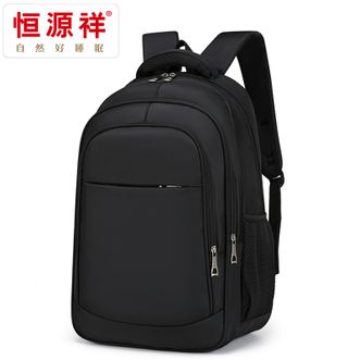 恒源祥大容量商务电脑双肩包HYX211XB 恒源祥大容量商务电脑双肩包HYX211XB