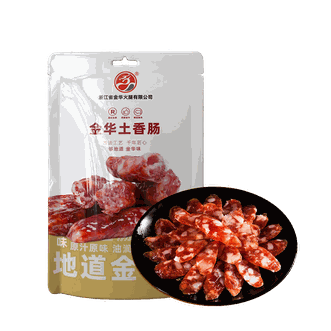 田园猎手  金华土香肠200g