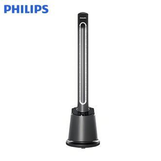 飞利浦/Philips  冷暖两用塔式风扇暖风机 AHR5166FD