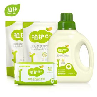 植护  婴儿亲肤洗衣组合套装（洗衣液1kg/瓶+洗衣液500g/袋*2+洗衣皂180g/块*1）植物配方 洁净温和 婴幼儿家用洗衣液