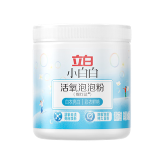 立白  小白白活氧泡泡粉 爆炸盐 去黄亮白除霉除菌衣鞋可用 450g*1瓶