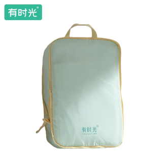有时光  旅行收纳袋衣服分装袋旅游行李箱便携出差衣物压缩整理包  （37*28*10CM可拓展）