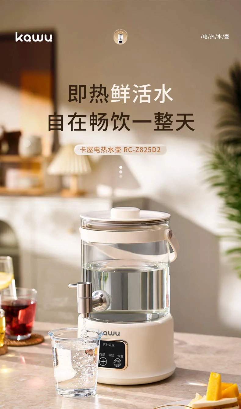 凤凰知音