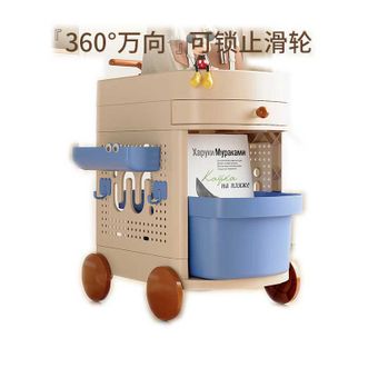 星优(XINGYOU)  书包置物架 可移动小推车 书本收纳架 神器 家用放书包桌下滑轮柜 双层落地抽屉款