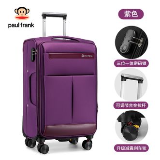 大嘴猴（Paul Frank）  牛津布拉杆箱帆布行李箱万向轮24寸旅行箱 紫-PF838GB