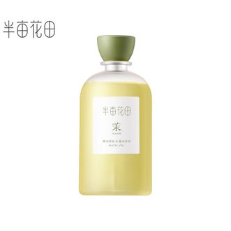 半亩花田  精油香氛水感沐浴油400g空谷雨茉