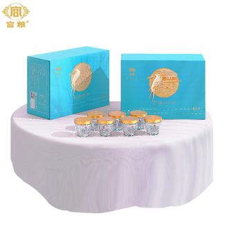 宫粮  鲜炖燕窝 50ml*5瓶 孕妇产妇坐月子滋补品 长辈中老年营养品 礼盒装50ml*5瓶