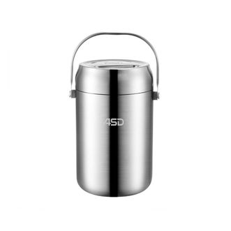 爱仕达/ASD  保温提锅304不锈钢真空保温饭盒大容量家用成人带饭便当盒桶 RWS17T5Q-Z 3层 1.7L
