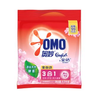 奥妙  洗衣粉全自动含金纺馨香精华无磷洗衣粉1.7kg 护色增艳 薰衣草