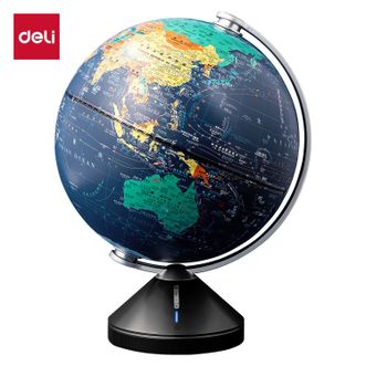 得力/Deli  智能交互AR地球仪 LG666 儿童新年圣诞节礼物早教玩具视听百科地球仪