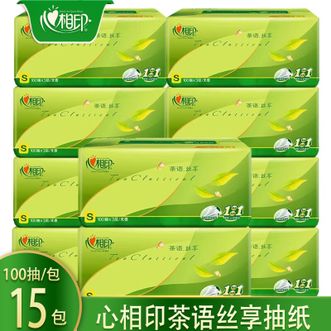 心相印  抽纸100抽15包有实力的柔韧家用纸巾