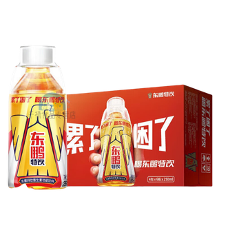 东鹏特饮  维生素功能饮料500ml*24罐 整箱