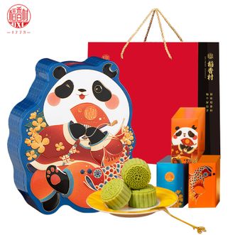 稻香村  富桂有余月饼礼盒620g