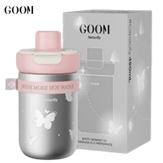 格沫/GOOM  福叠系列高颜值450ml容量316不锈钢便携式保温杯-GM-24AW-B25银光蝶影